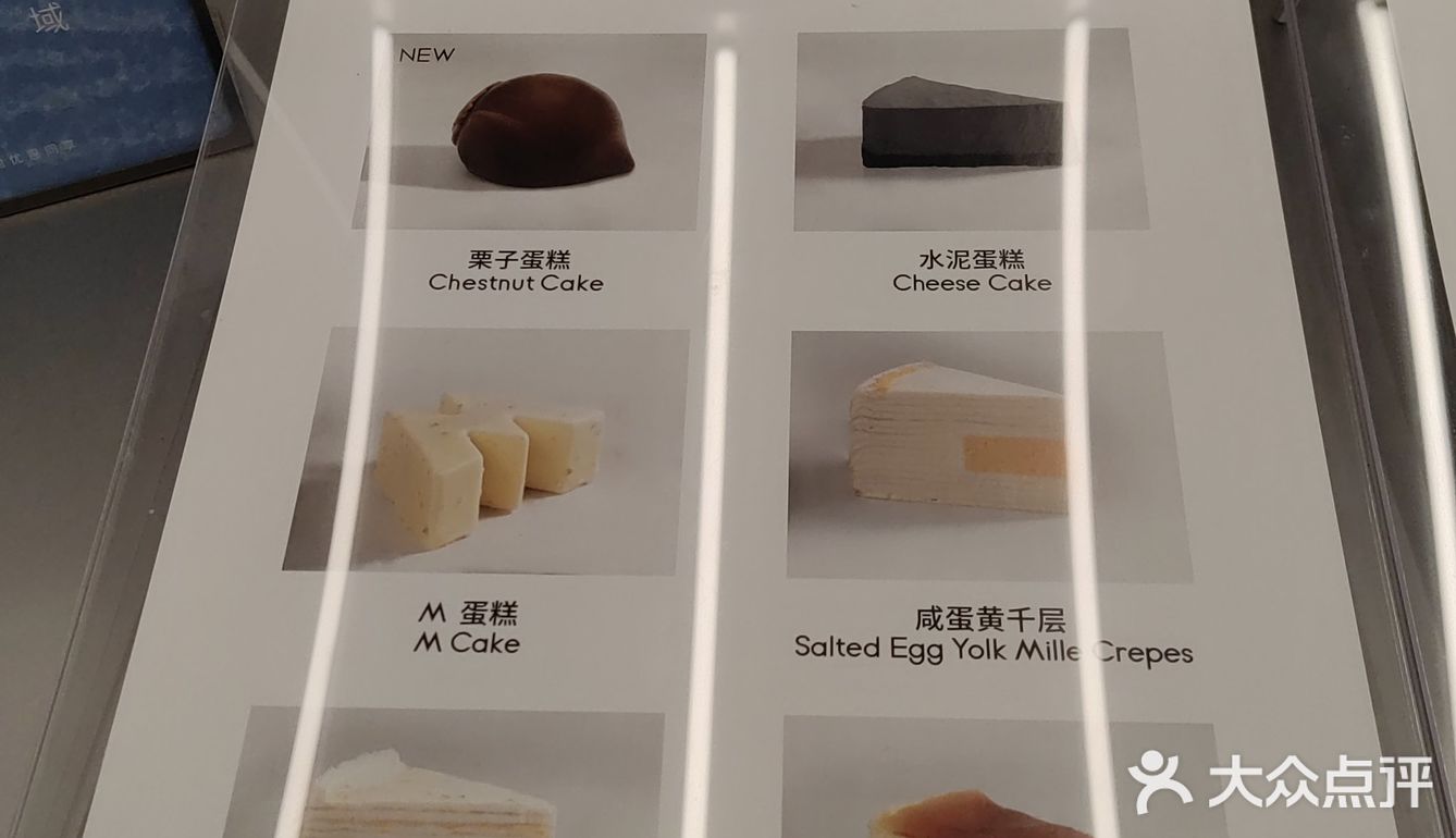 [礼花]Mstand落地白云G5[加油]咖啡福利爱了❤️