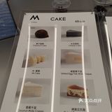 [礼花]Mstand落地白云G5[加油]咖啡福利爱了❤️