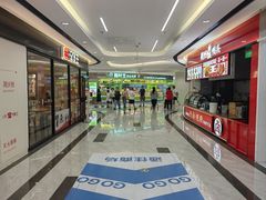 -万达广场(广阳店)