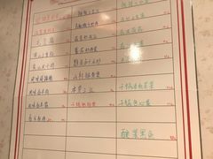 菜单-臭桂鱼儿特色餐厅(朝晖七小区北区店)