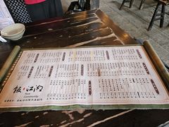-饭江湖·江湖菜(湖广会馆店)