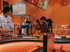 -KUMO KUMO甜品·冰淇淋(深圳壹方城店)
