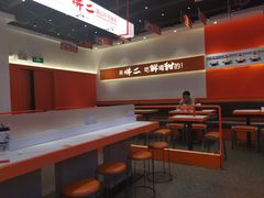 大堂-拼二潮汕牛肉粿条(花城汇店)