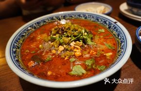 Spicy Rice Noodle Delight