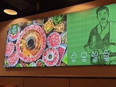 -刘老表·瓦罐汤涮肉(樟树林店)