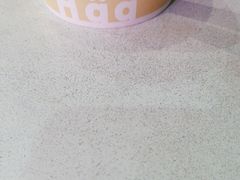 -哈根达斯(滨江店)