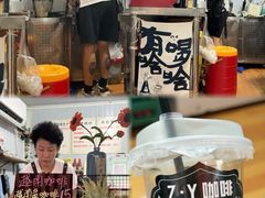 -万尾金滩