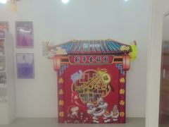 -英孚教育青少儿(河东中心)