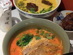 -和府捞面(领展购物广场京通店)