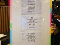 -青鹤谷(苏州店)