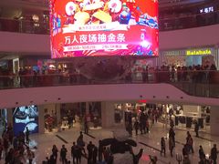 -万达广场(龙湖店)