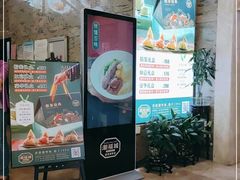 门面-潮福城大酒楼·潮粤菜·港式点心(阳光城店)