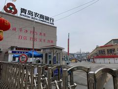 -李村大集