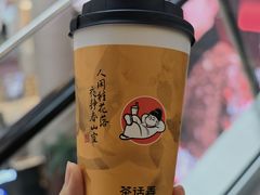 -开元商城(钟楼店)
