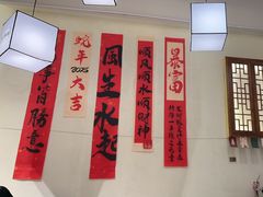 -肥家大排档(天河体育西店)