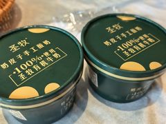 -珊海荟海鲜楼·天津菜·海肠捞饭·皮皮虾锅贴王(佛罗伦萨店)