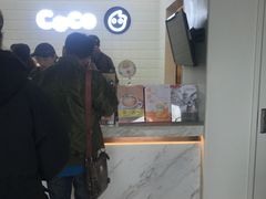 -CoCo都可(中联广场店)