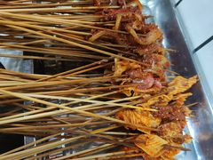 -三番火辣串串香(总店)