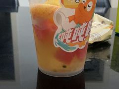 -CoCo都可(美兰湖大润发店)