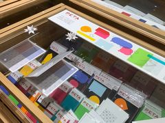 -伊东屋(本店)