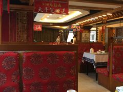 -大清花饺子(五五路店)