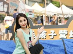 -老外街