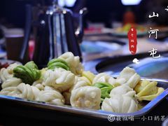 -山河屯江鱼馆