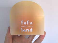 -fufuland·生乳舒芙蕾(北京·合生汇店)