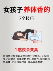 -克丽缇娜