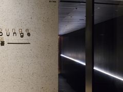 -wann lounge 低温慢煮牛排·清吧