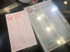-义顺牛奶公司(庇利金街店)
