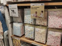 -优衣库(天津鲁能城购物中心店)