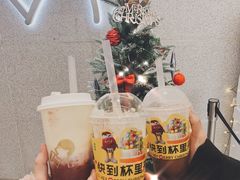 圣诞m豆波波-喜茶(青岛金狮广场店)