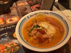 -敏华冰厅(天河城店)