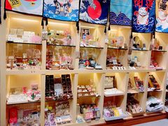 -解忧集市(北京路天河城店)