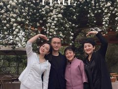 -悦哉·派对·草坪婚礼·围炉煮茶(三圣乡店)