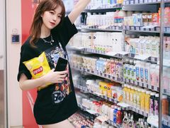 -全家便利店(襄阳南路店)