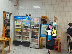 -山水肠粉(盐田店)