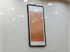 -金阁家常菜(贵阳路店)