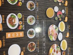 菜单-桥香园云南过桥米线(金马碧鸡店)