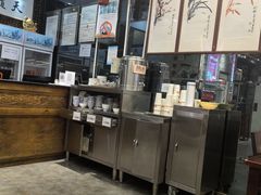 -都一处烧麦馆(前门店)