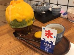 -WONDER ICE 萬得冰田(建設路总店)