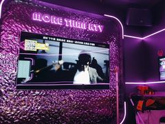 -星聚会KTV X Party(上海真如中海环宇城店)
