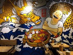 -爷门串串(江南西店)
