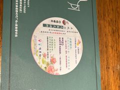-八月美食小馆(银泰城总店)