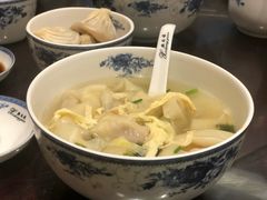 -熙盛源(凤凰街店)