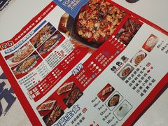 -蛙来哒(石景山万达店)