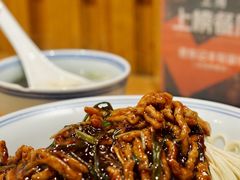 -君东记本帮面馆(天钥桥路店)