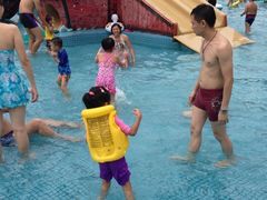 iphone_upload_pic-黄金海岸水上乐园