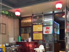 -魁盛居百年鲁菜馆(中林路店)